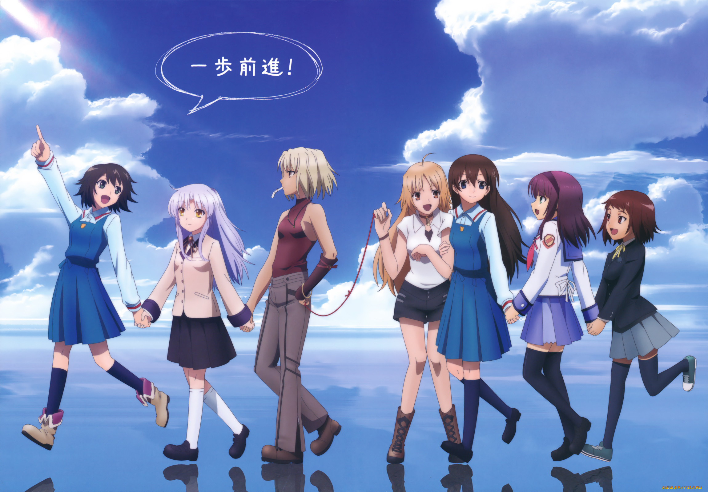 crossover, , unknown,  , , , 